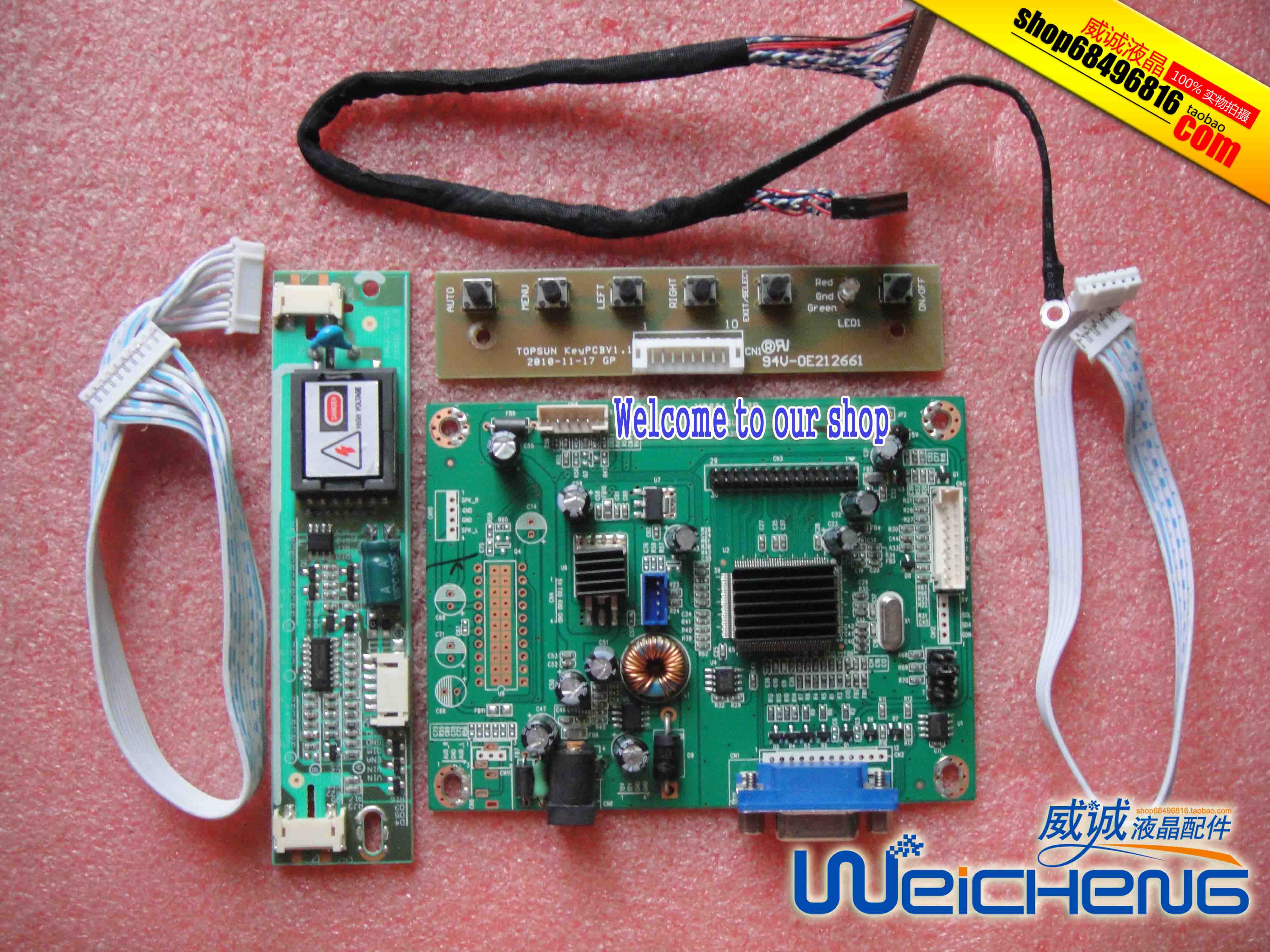 HT150X02-100 M150XN07 CLAA150XP01Q LCD Ʈѷ  ŰƮ 15 ġ 1024x768 LCD Ʈѷ  DIY ŰƮ